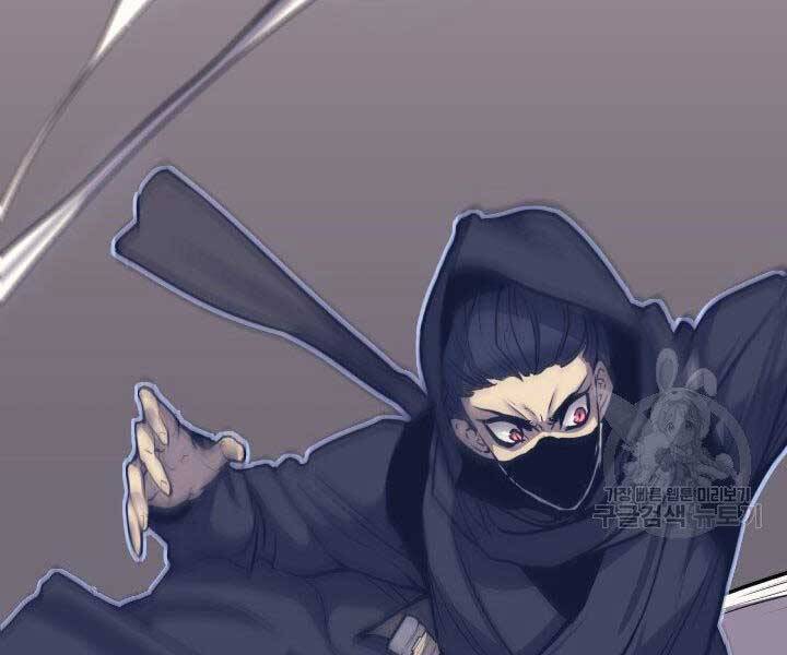 Tử Thần Phiêu Nguyệt Chap 16 - Next Chap 17