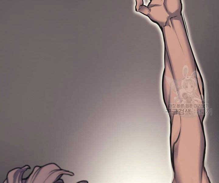 Tử Thần Phiêu Nguyệt Chap 16 - Next Chap 17