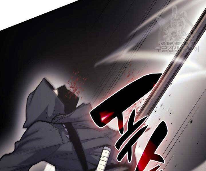 Tử Thần Phiêu Nguyệt Chap 16 - Next Chap 17