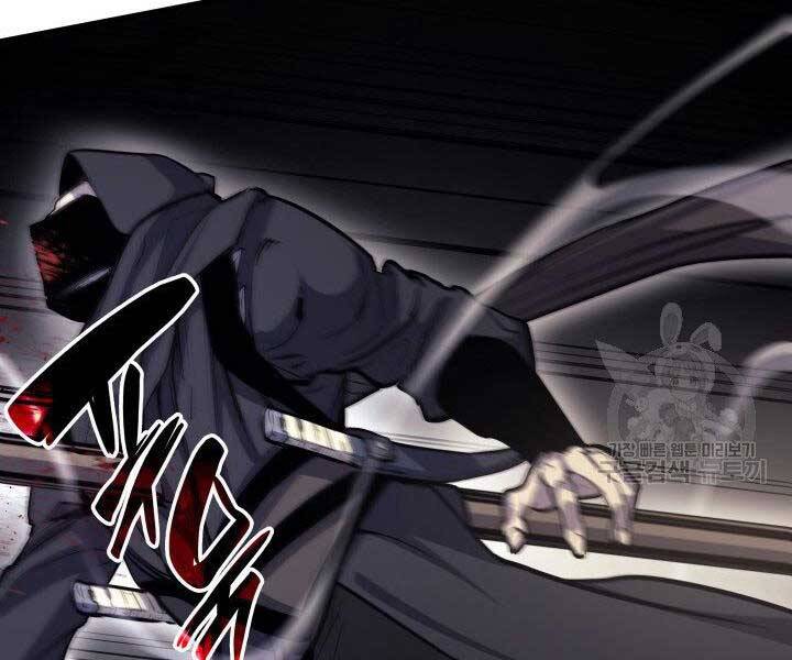 Tử Thần Phiêu Nguyệt Chap 16 - Next Chap 17