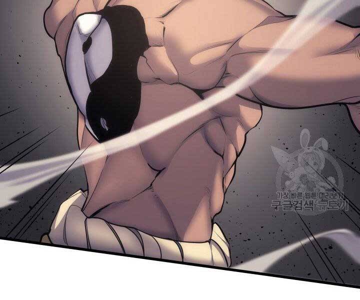 Tử Thần Phiêu Nguyệt Chap 16 - Next Chap 17