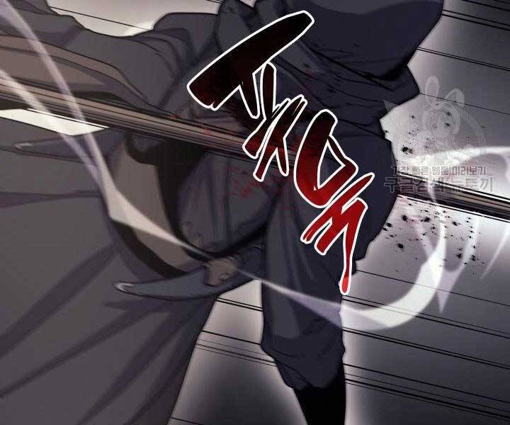Tử Thần Phiêu Nguyệt Chap 16 - Next Chap 17