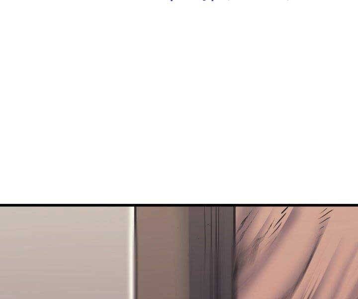 Tử Thần Phiêu Nguyệt Chap 16 - Next Chap 17