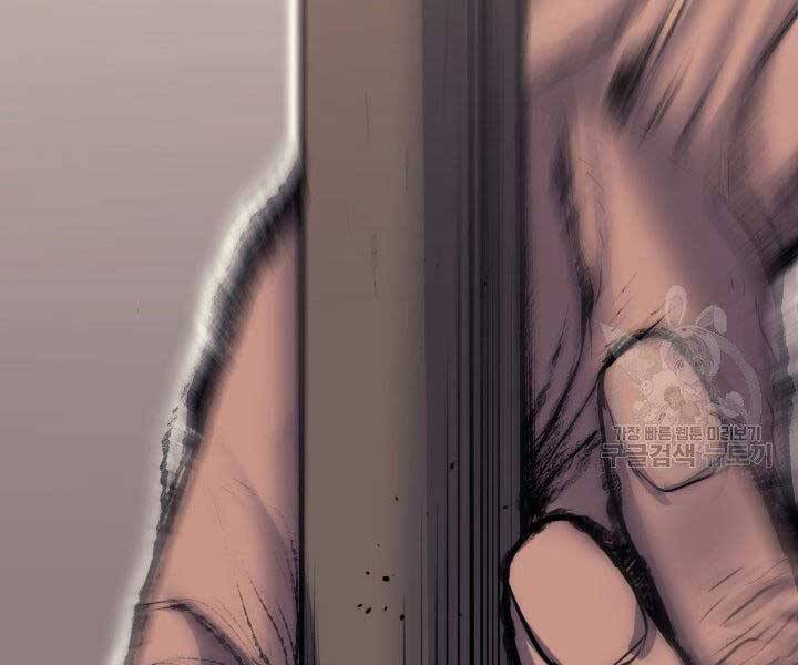 Tử Thần Phiêu Nguyệt Chap 16 - Next Chap 17