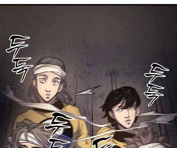 Tử Thần Phiêu Nguyệt Chap 16 - Next Chap 17