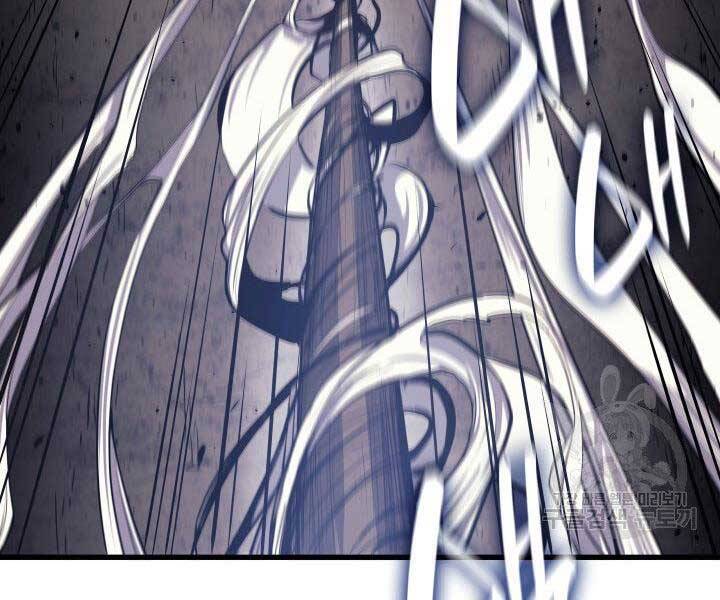 Tử Thần Phiêu Nguyệt Chap 16 - Next Chap 17