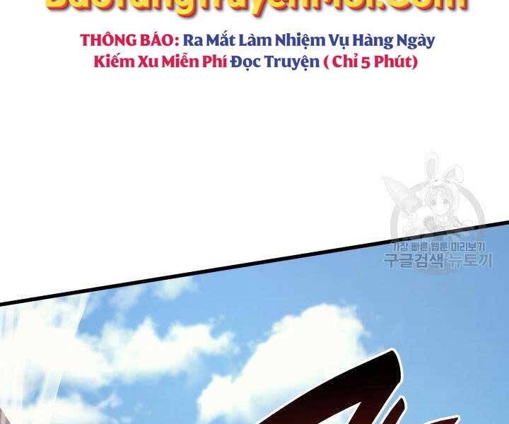Tử Thần Phiêu Nguyệt Chap 16 - Next Chap 17