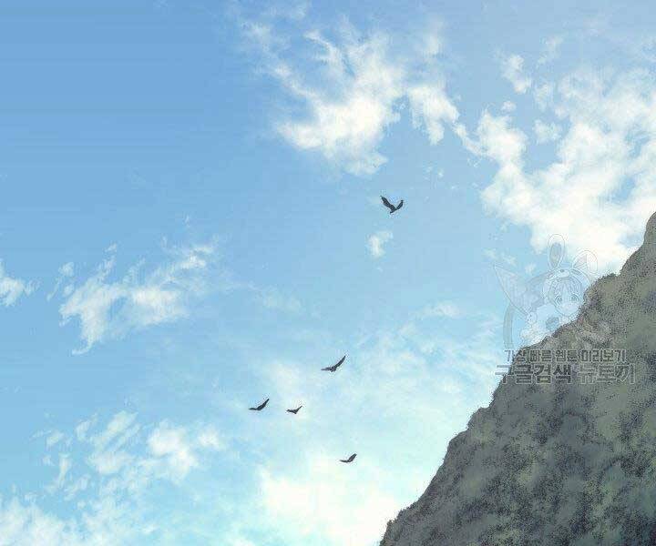 Tử Thần Phiêu Nguyệt Chap 16 - Next Chap 17