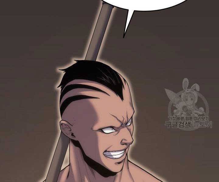 Tử Thần Phiêu Nguyệt Chap 16 - Next Chap 17