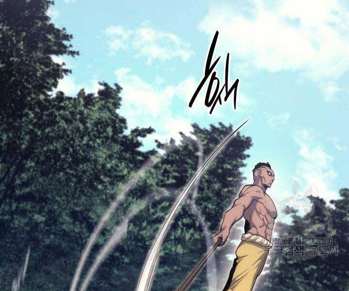 Tử Thần Phiêu Nguyệt Chap 16 - Next Chap 17