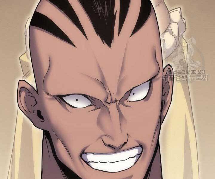 Tử Thần Phiêu Nguyệt Chap 16 - Next Chap 17