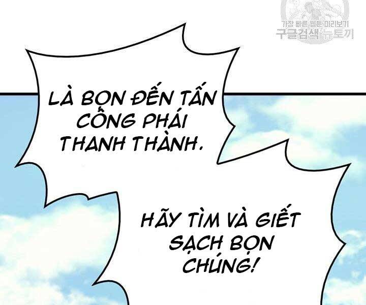 Tử Thần Phiêu Nguyệt Chap 16 - Next Chap 17