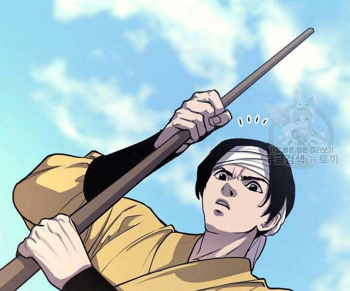 Tử Thần Phiêu Nguyệt Chap 16 - Next Chap 17