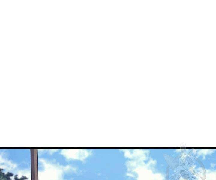 Tử Thần Phiêu Nguyệt Chap 16 - Next Chap 17