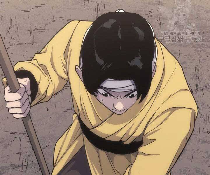 Tử Thần Phiêu Nguyệt Chap 16 - Next Chap 17