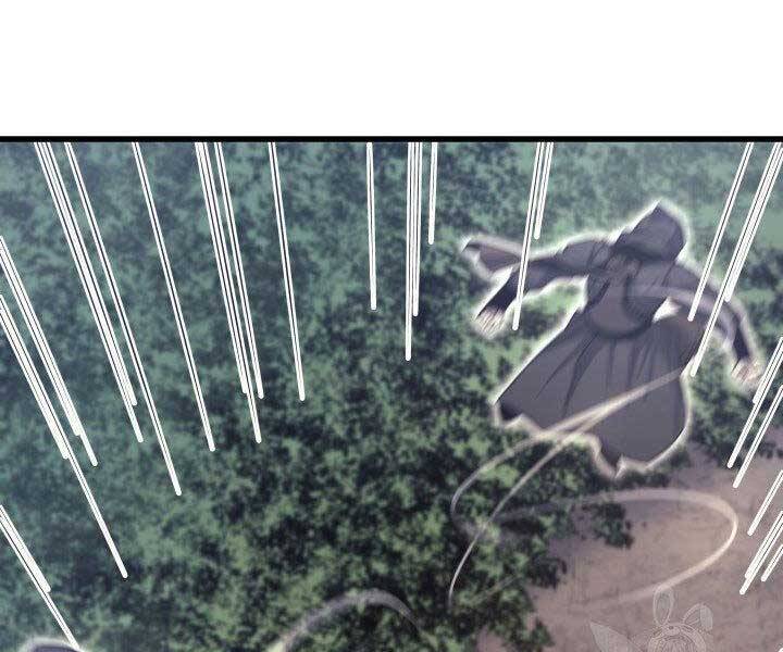 Tử Thần Phiêu Nguyệt Chap 16 - Next Chap 17