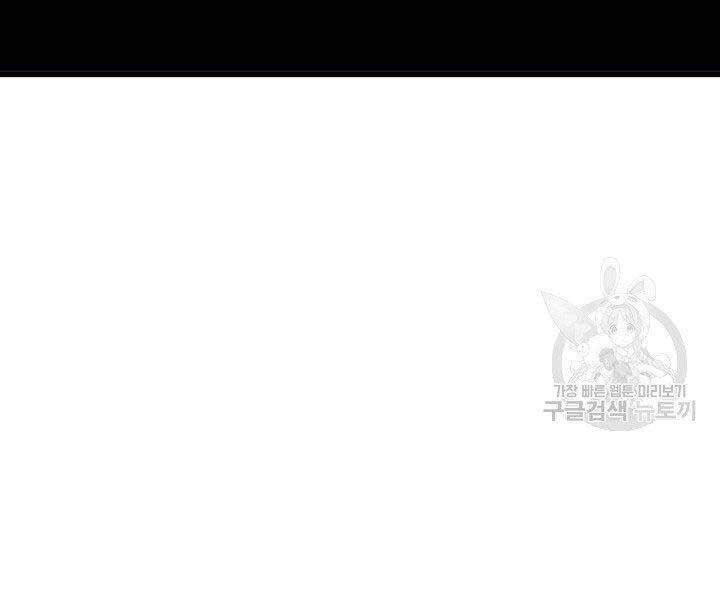 Tử Thần Phiêu Nguyệt Chap 16 - Next Chap 17