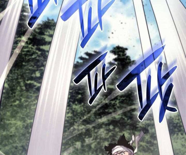 Tử Thần Phiêu Nguyệt Chap 16 - Next Chap 17