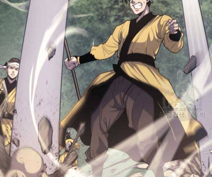 Tử Thần Phiêu Nguyệt Chap 16 - Next Chap 17