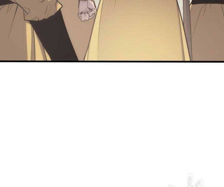 Tử Thần Phiêu Nguyệt Chap 16 - Next Chap 17