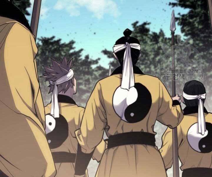 Tử Thần Phiêu Nguyệt Chap 16 - Next Chap 17