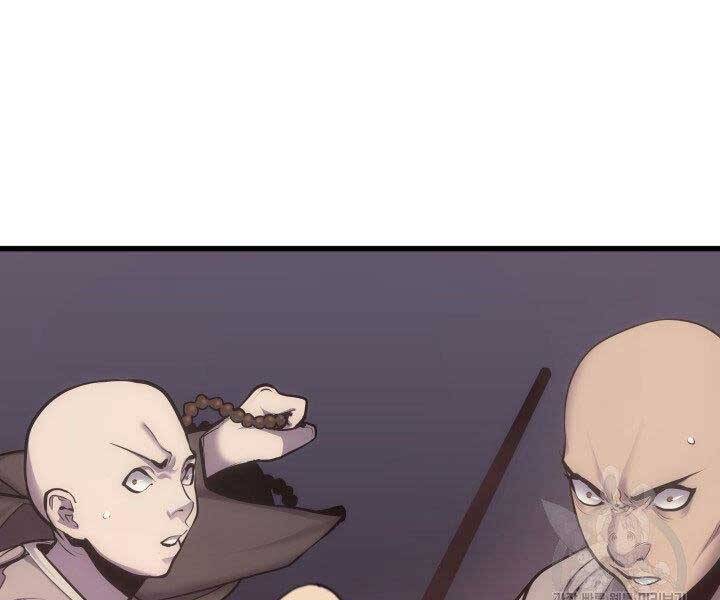 Tử Thần Phiêu Nguyệt Chap 17.5 - Next Chap 18.5