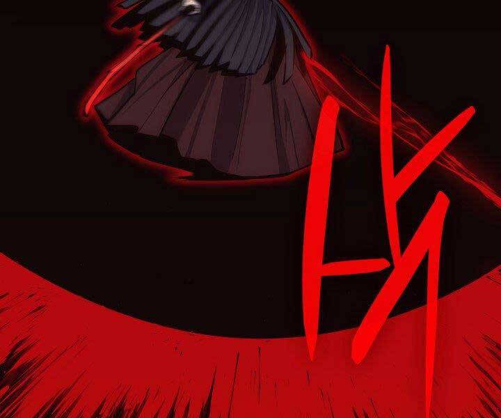 Tử Thần Phiêu Nguyệt Chap 17.5 - Next Chap 18.5