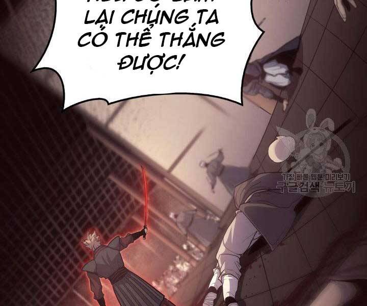 Tử Thần Phiêu Nguyệt Chap 17.5 - Next Chap 18.5