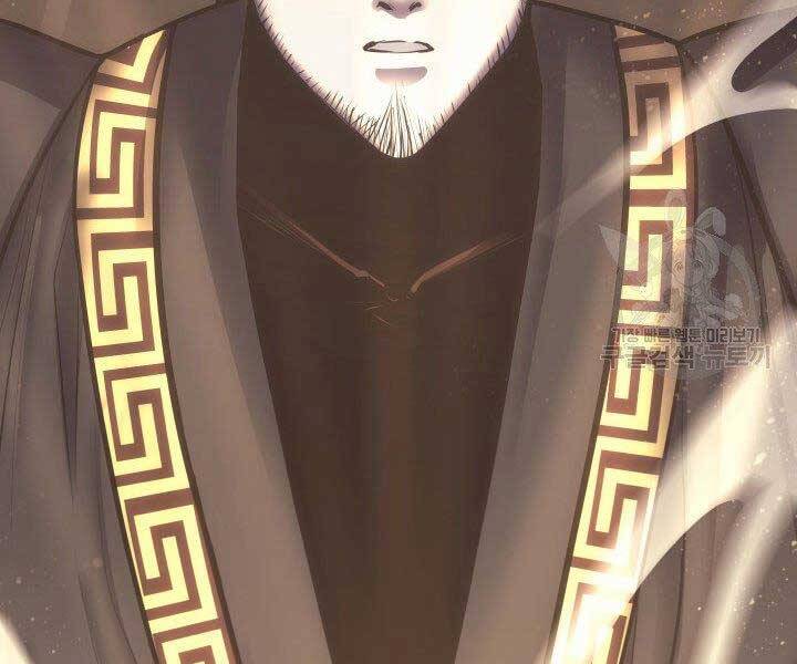 Tử Thần Phiêu Nguyệt Chap 17.5 - Next Chap 18.5