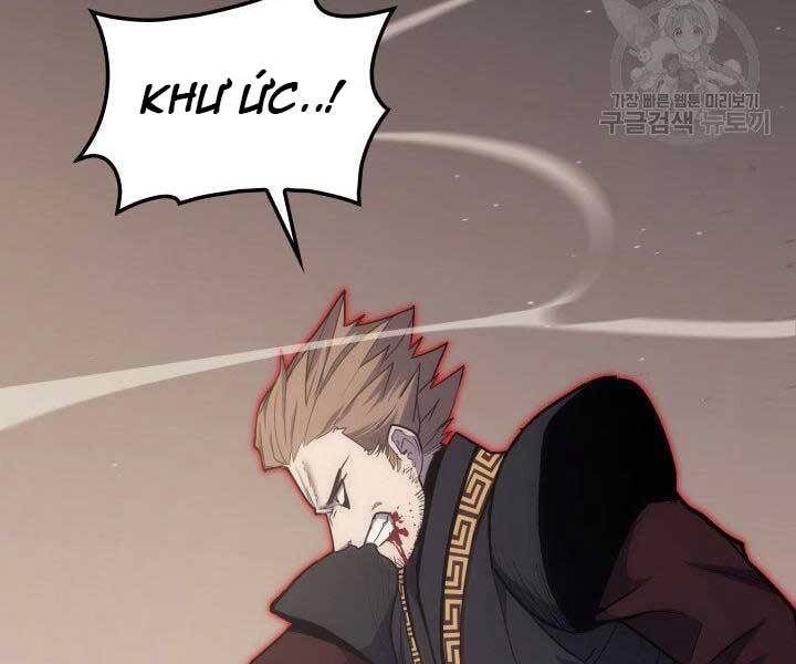 Tử Thần Phiêu Nguyệt Chap 17.5 - Next Chap 18.5