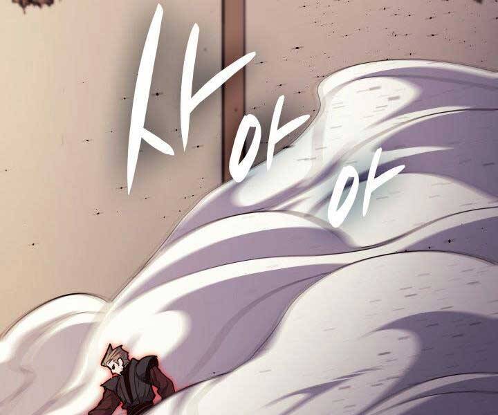 Tử Thần Phiêu Nguyệt Chap 17.5 - Next Chap 18.5