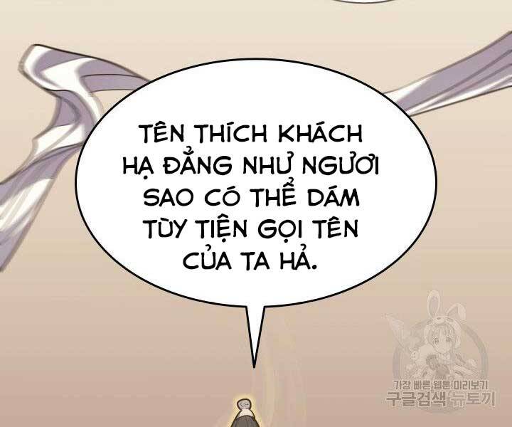 Tử Thần Phiêu Nguyệt Chap 17.5 - Next Chap 18.5