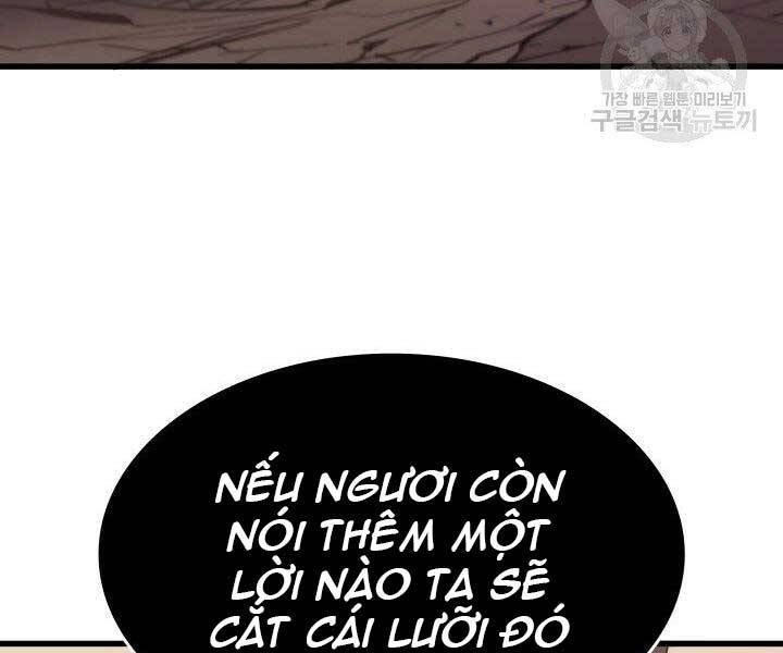 Tử Thần Phiêu Nguyệt Chap 17.5 - Next Chap 18.5