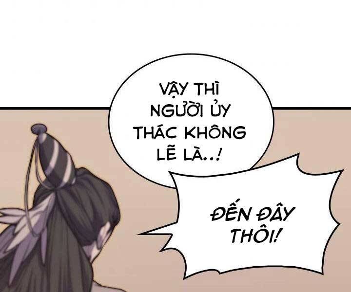 Tử Thần Phiêu Nguyệt Chap 17.5 - Next Chap 18.5