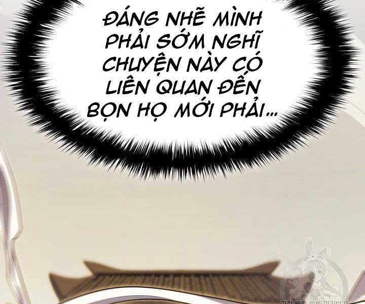 Tử Thần Phiêu Nguyệt Chap 17.5 - Next Chap 18.5