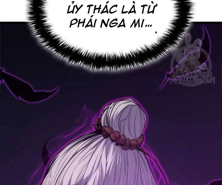 Tử Thần Phiêu Nguyệt Chap 17.5 - Next Chap 18.5