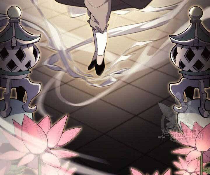 Tử Thần Phiêu Nguyệt Chap 17.5 - Next Chap 18.5