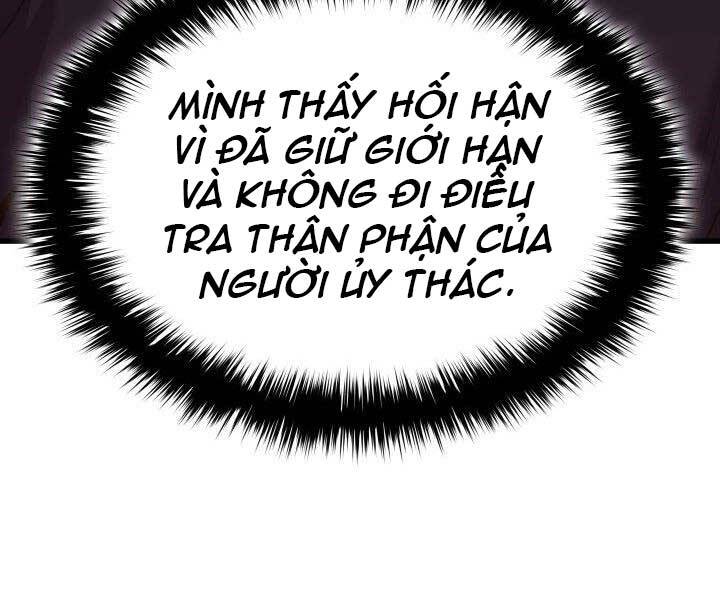 Tử Thần Phiêu Nguyệt Chap 17.5 - Next Chap 18.5