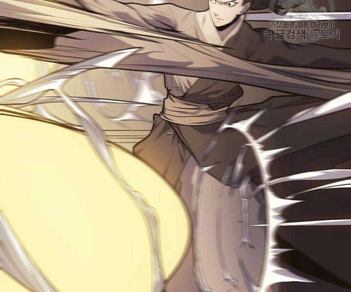 Tử Thần Phiêu Nguyệt Chap 17.5 - Next Chap 18.5