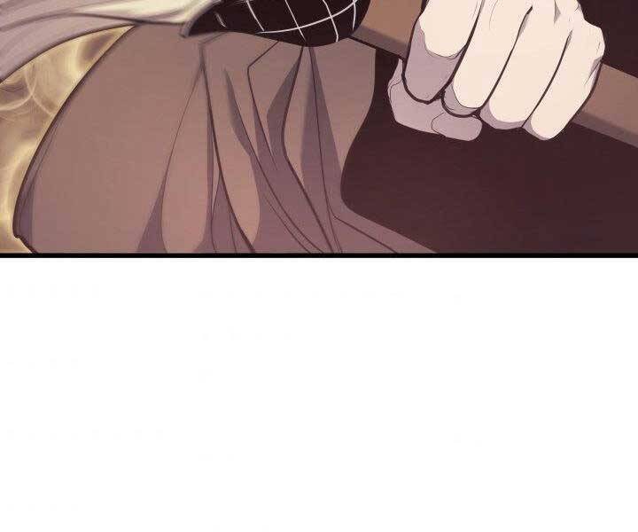 Tử Thần Phiêu Nguyệt Chap 17.5 - Next Chap 18.5