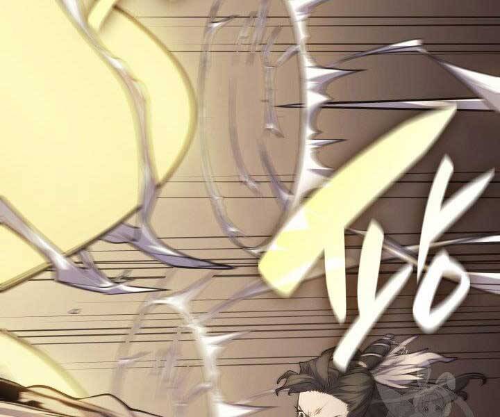 Tử Thần Phiêu Nguyệt Chap 17.5 - Next Chap 18.5