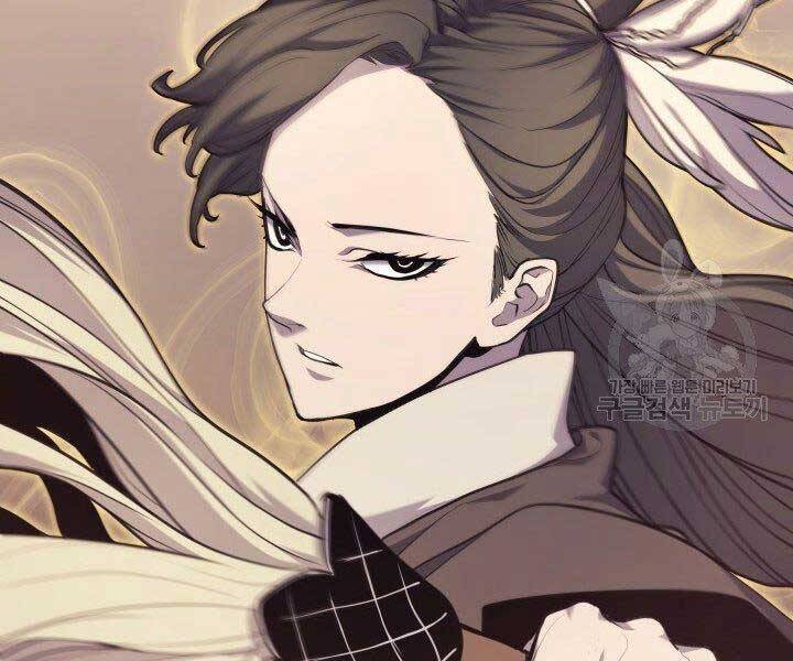 Tử Thần Phiêu Nguyệt Chap 17.5 - Next Chap 18.5