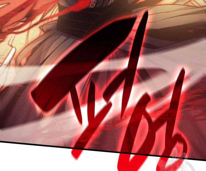 Tử Thần Phiêu Nguyệt Chap 17.5 - Next Chap 18.5