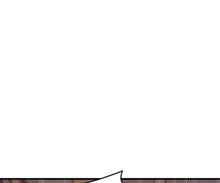 Tử Thần Phiêu Nguyệt Chap 17.5 - Next Chap 18.5