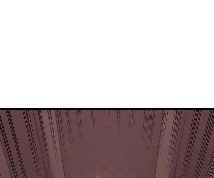 Tử Thần Phiêu Nguyệt Chap 17.5 - Next Chap 18.5