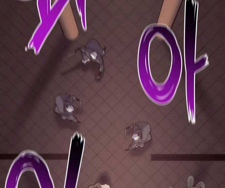 Tử Thần Phiêu Nguyệt Chap 17.5 - Next Chap 18.5