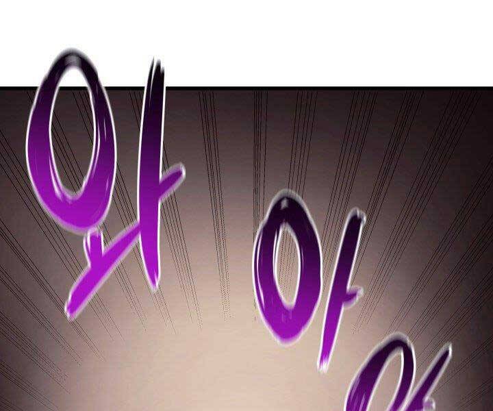 Tử Thần Phiêu Nguyệt Chap 17.5 - Next Chap 18.5