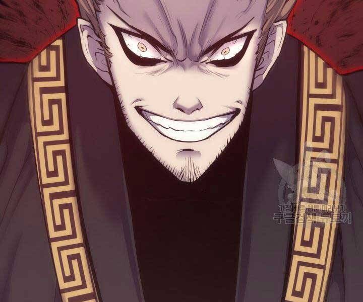 Tử Thần Phiêu Nguyệt Chap 17.5 - Next Chap 18.5