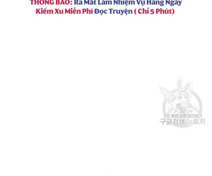 Tử Thần Phiêu Nguyệt Chap 17.5 - Next Chap 18.5