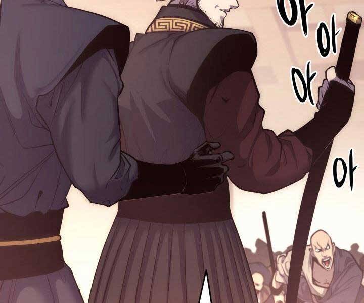 Tử Thần Phiêu Nguyệt Chap 17.5 - Next Chap 18.5